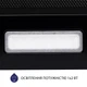 Вытяжка телескопическая Minola HTL 5214 BLF 700 LED - изображение 6