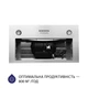 Вытяжка полновстраиваемая Minola HBI 5327 I 800 LED - изображение 3