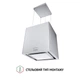 Вытяжка островная PERFELLI CSE 4685 I 1000 LED - изображение 3