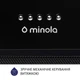 Вытяжка полновстраиваемая Minola HBI 5622 BLF 1000 LED - изображение 6