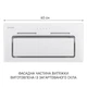 Вытяжка полновстраиваемая Minola HBI 6473 WH GLASS 800 LED Line - изображение 2