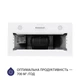 Витяжка повновбудована MINOLA HBI 5262 WH GLASS 700 LED - зображення 5