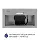 Витяжка повновбудована MINOLA HBI 5214 I 700 LED - зображення 6