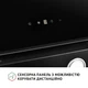 Вытяжка декоративная наклонная Perfelli VICCO 6HSR NERO - изображение 7