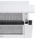 Вытяжка телескопическая PERFELLI TL 6316 WH 700 LED - изображение 6