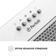 Вытяжка полновстраиваемая PERFELLI BI 5684 WH 1000 LED - изображение 6