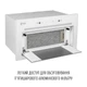 Вытяжка полновстраиваемая PERFELLI DESIGN FILINI 5 BIANCO SILENZIO - изображение 7