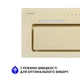 Вытяжка полновстраиваемая Minola HBI 6873 IV GLASS 1200 LED Line - изображение 8