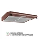 Вытяжка плоская PERFELLI PL 6144 BR LED - изображение 2