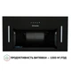 Вытяжка полновстраиваемая Perfelli BI 5653 BL 1000 LED - изображение 7