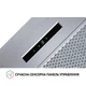 Вытяжка полновстраиваемая PERFELLI BIS 5653 I 1000 LED - изображение 8
