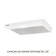 Витяжка плоска WEILOR WPL 6092 WH - зображення 4
