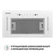 Вытяжка полновстраиваемая PERFELLI BIS 58844 WH 1200 LED - изображение 5