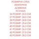 Туфлі DJUS SHOES натуральна шкіра та замша 38 розмір (24,8 см.) 345.252 Срібло - изображение 6