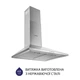 Вытяжка купольная Minola HK 6614 I 1000 LED - изображение 2