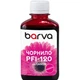 Чернила Barva Canon PFI-120/710 180 мл M pigmented (C120-896) - изображение 1