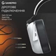 Гарнітура GamePro Genesis Hunter White (HS1350W) ( 16086 ) - зображення 7