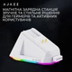Миша бездротова Ajazz AJ179P MC White (AJ179P-MC-W) ( 12536 ) - изображение 9