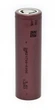 Акумулятор 21700 Li-Ion Tenpower INR21700-50SG 5000mAh, 20A, 4.2/3.6/2.5V, Brown - зображення 1