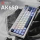 Клавіатура Ajazz AK650 Sea Salt Switch White USB-C (AK650-SS-BWB) ( 13930 ) - изображение 7