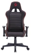 Крісло для геймерів GamePro GC575FB Black/Red ( 15214 ) - изображение 5