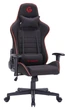 Крісло для геймерів GamePro GC575FB Black/Red ( 15214 ) - изображение 6