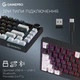 Клавіатура бездротова GamePro Asgard Valhalla Pro Black (MK160B-D-Pro) ( 18701 ) - зображення 6