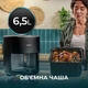Мультипіч CECOTEC Cecofry&Grill Duoheat 6500 - зображення 5