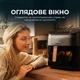 Мультипечь CECOTEC Cecofry&Grill Smokin' 6500 A01_EU01_101135 - изображение 6