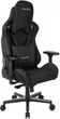 Крісло для геймерів Hator Arc Fabric Jet Black (HTC-982) ( 13931 ) - изображение 2