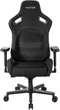 Крісло для геймерів Hator Arc Fabric Jet Black (HTC-982) ( 13931 ) - изображение 6