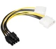 Перехідник molex 8 pin PCI-E адаптер живлення - зображення 1