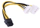 Перехідник molex 8 pin PCI-E адаптер живлення - зображення 2