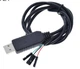 PL2303HX кабель адаптер модуль UART - зображення 1