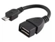 OTG кабель USB AF-micro USB 0,1m - изображение 2