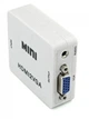 Переходник HDMI VGA конвертер (коробка) - изображение 4