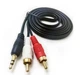 Кабель 3,5mm 2 RCA 1,5м JACK 2RCA - изображение 3