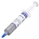 Термо паста шприц великий 30g HY-510 - зображення 1
