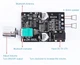 Плата усилителя Bluetooth 5.0 50Wx2 ZK-502L DC 5-24V - изображение 3