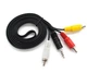 Кабель 3,5mm-3 RCA 1,5 метра переходник - изображение 1
