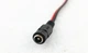 Шнур живлення із гніздом 5,5/2,1 mm 28 см - зображення 3