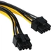 Кабель 8pin GPU-2*8(6+2)Pin PCI-E питание - изображение 3