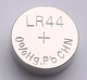 Батарейка AG13 LR44 - изображение 3