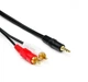 Кабель 3,5mm-2 RCA 5 метров (в упаковке) переходник - изображение 3