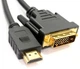 Переходник DVI-D HDMI 1.5 м кабель адаптер - изображение 1