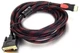 Переходник DVI-D HDMI 1.5 м кабель адаптер - изображение 3