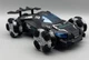 Детский автомобиль игрушка с дистанционным управлением CX-1203B - изображение 3