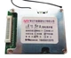 BMS контроллер 13S аккум 3,7 V Li-ion 48V 30A заряда/разряда - изображение 1