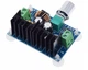 Регулятор напряжения XH-M401 DC-DC с переменным резистором на модуле XL4016 - изображение 4