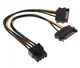 Перехідник sata 8 pin PCI-E адаптер живлення 2х15 pin - зображення 1